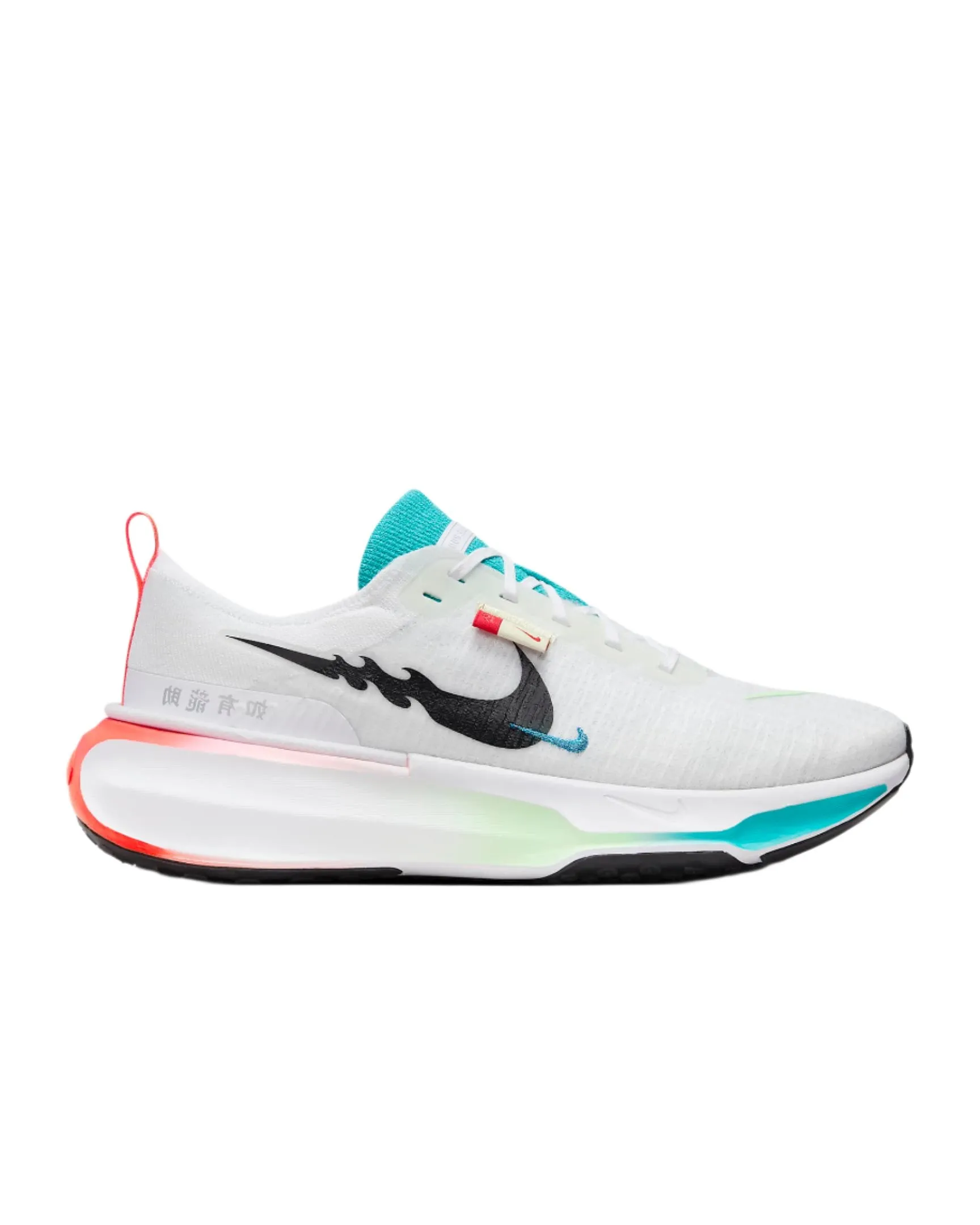 Men's Nike ZoomX Invincible Run FK 3