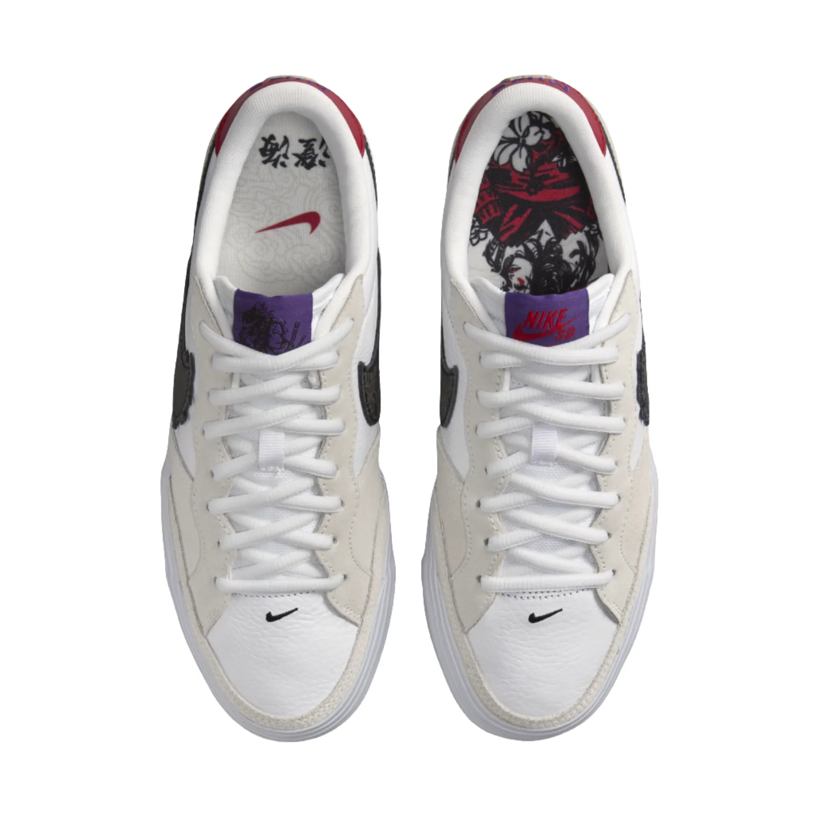 Nike SB -  x Sky Brown Pogo Plus (Sail/Black-White-Gym Red-Court Purple-Black)