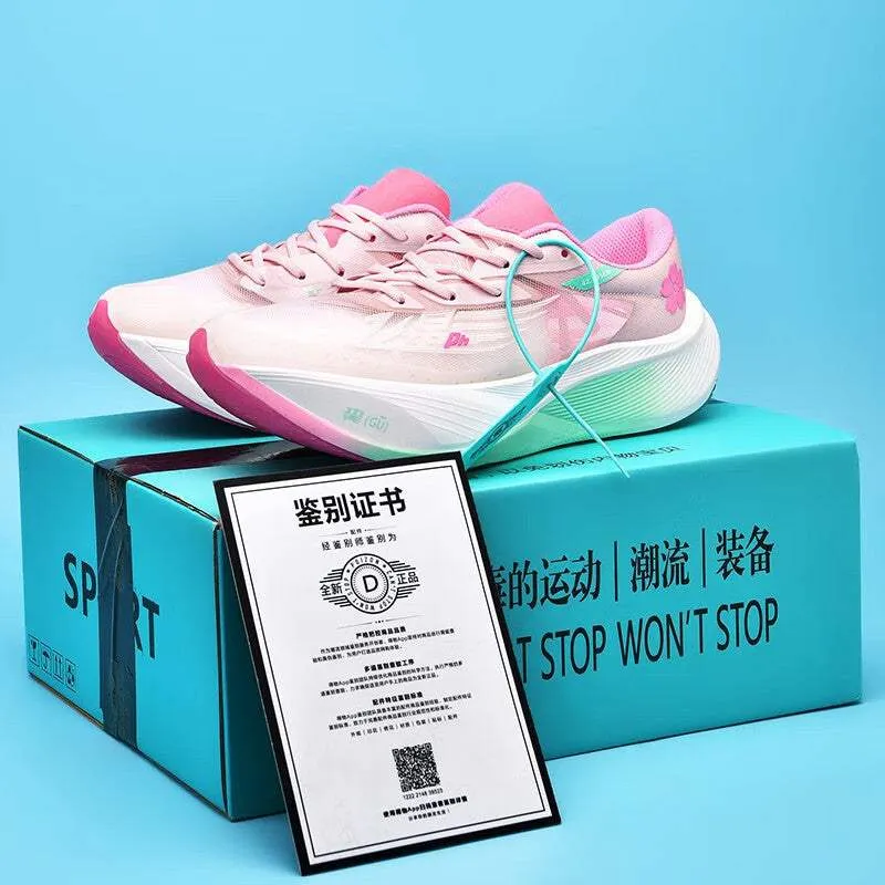 Rebound Shock Absorption Sneaker