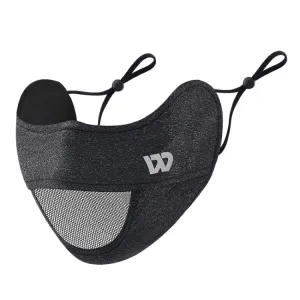 WEST BIKING Riding Ice Silk Sun Protection Breathable Outdoor Eye Corner Protection Facial Mask(Star Gray)